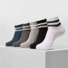 Urban Classics Sporty Half Cuff Logo Socks 5-Pack | Socks