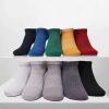 Urban Classics Recycled Yarn Sneaker Socks 10-Pack | Socks